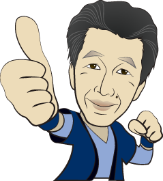 植木のoh!ヤナギ屋 代表 大柳里志